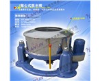 環(huán)鑫牌脫水機(jī)又添新成員，新一代自加料離心脫水機(jī)面市