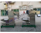 環(huán)鑫牌機(jī)械恭祝大家新年快樂(lè)，馬到成功！