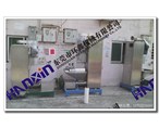 環(huán)鑫牌HXLT-400B立式脫水機(jī)獲得客戶(hù)100%好評(píng)率