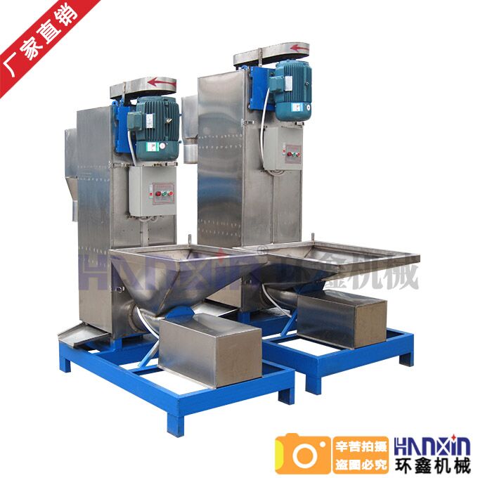 工業(yè)脫水機(jī)、工業(yè)脫水機(jī)廠家
