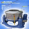 好消息，環(huán)鑫機(jī)械離心脫水機(jī)價(jià)格下調(diào)10%，大力回饋新老客戶！