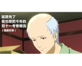 “雙十一”套路太深？還是轉(zhuǎn)戰(zhàn)剁手離心脫水機(jī)吧~