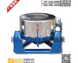 離心脫水機(jī)出現(xiàn)情景一情況時(shí)，怎么解？